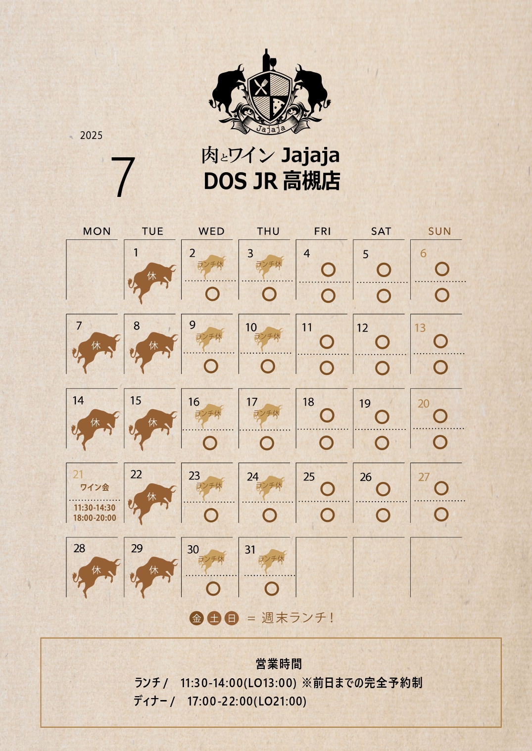 え７_page-0002.jpg